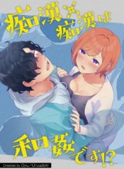 980e85f28b55e2001dddce550efd6289