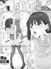 98195c6b5f12fa537aaf1c65e4dedc6b