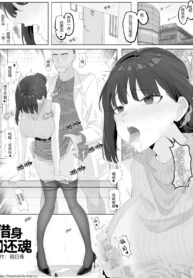 98195c6b5f12fa537aaf1c65e4dedc6b