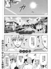 98256e9f16715c7dea1a4fd1f65f5514