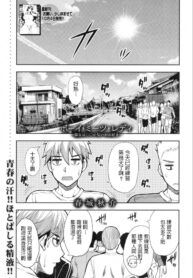 98256e9f16715c7dea1a4fd1f65f5514