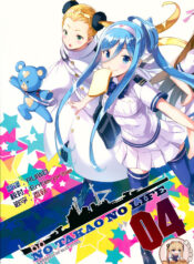 98343806a49bf8595b800f7fc526b994