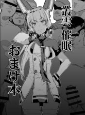 9837ec97834fdf7fba9ceca532bb21c2