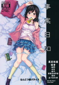 984f6eecbcc247023c56a96f02bf456d