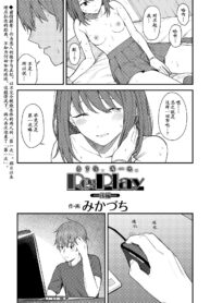 9854303cc2b20d2b53088e20a20e1848