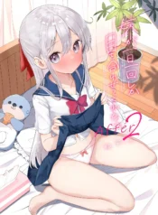 985e5b6986784548068643535e6ca396