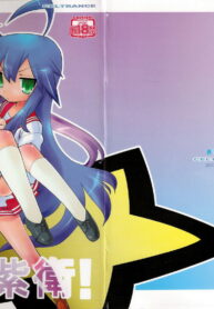 9863177e7f0a1c44f258879125622a02