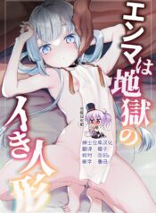 9864d1f062d484db23d6bc70dca4ead7