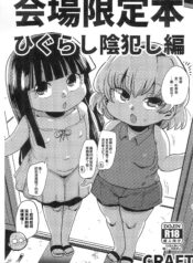 986b5a7c7b2453ebd9c7082a972fc8b7