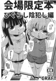 986b5a7c7b2453ebd9c7082a972fc8b7