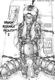 986d0b36ce781e60ca279748e06955bc