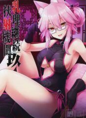 9873678ee6b77c3598f0e49dfaccfae8