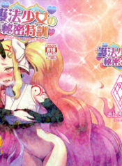 987435647f96214418820e92d0931f24