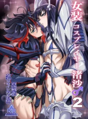 98773479f9c47f4c7e52bf8d9fd1f8a1