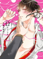 98809e31988b9f08a4de5c7302dc93b7