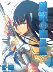 988182bb513386edcba7941f8fb7487d