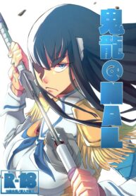 988182bb513386edcba7941f8fb7487d