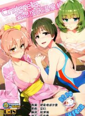 9889a090290882773dc5ca94f0a6b895