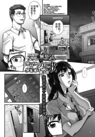 988d2a81e1cc5a8f774751db2049d4b0