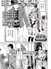 988f70d9853cacf22a7bef619caca55b