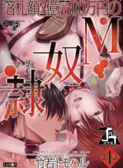 988fc781f35c4445b24d4e0bb35b986b