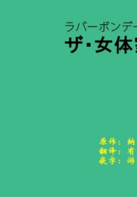 Paint Tool -SAI- JPEG Encoder v1.00