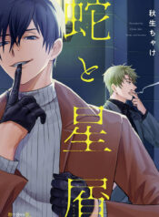 989765cf639f4449f9d522f55942e799