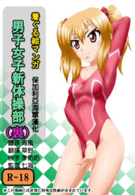 989c715c012d4b9ab8cac5cf776a07d2