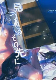 98a0076e5faf1367af6fa72065068b6b