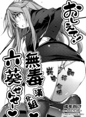 98aad9435932798a50c2fc761325c753