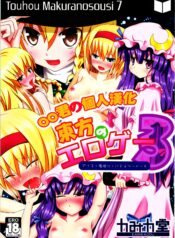 98af025912f260339557a62d41fa9fff