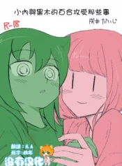 98b4423eefc2ec74d7537b82be07601a