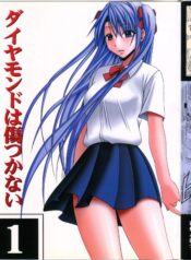 98b906a2f2a2a2bc98d7eea88060a301