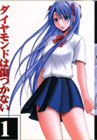 98b906a2f2a2a2bc98d7eea88060a301