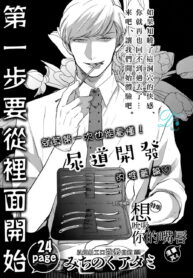 98c179385e65280a44020288a5486dff