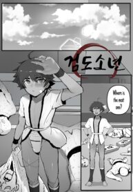 98c3c63638b71dcb9f1c38c30a1bf8e4