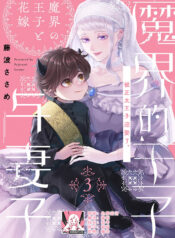 98db89b03f5027d83dcf7ca8ec21f832