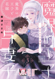 98db89b03f5027d83dcf7ca8ec21f832