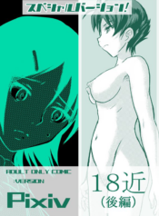 98ef3f23204b93f616756c2764347f25