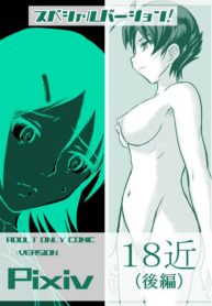 98ef3f23204b93f616756c2764347f25