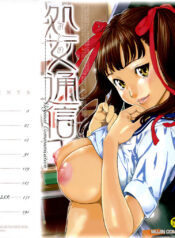 990d35f60899a6d29705284903844dd0