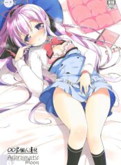 99118e7088e8af07c3dbb00bfcadaa61