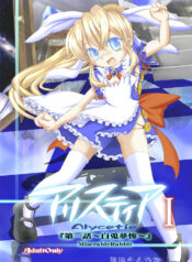 9913150d4383bdf7130e0c93e4f4b5b2