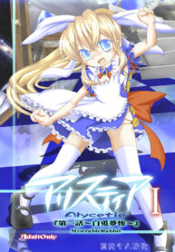 9913150d4383bdf7130e0c93e4f4b5b2