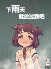 991331d783ac72515b45a350d1bea96f