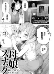 992812ff6aafc7418c7a7580e9e90e49