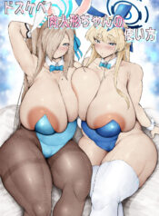 992d7b5c5977c1df075cf15ef7aa6945