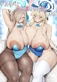 992d7b5c5977c1df075cf15ef7aa6945