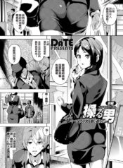 993794ebc1070822ba9cd27db29c7609