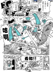 993ae0d5ebd1705769c04fd93c2f853c